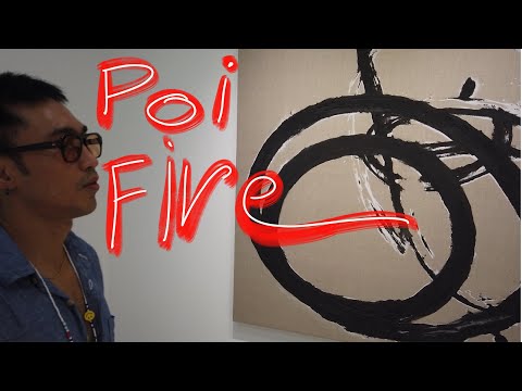 POI FIRE ขึงเฟรมเขียนรูปเล็ก ฉบับรวดเร็ว