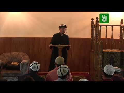 Video: Куранда акылмандык жөнүндө эмне дейт?