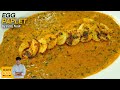 Surti egg paplet  how to make egg paplet  egg street food recipe by viraj naik
