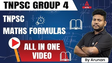 TNPSC Group 4 Maths All Formulas in One Video | TNPSC Group 4 Maths Preparation in Tamil