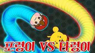 포오지렁이 VS 타키지렁이 대결! wormate io -캐릭온 꿀잼게임