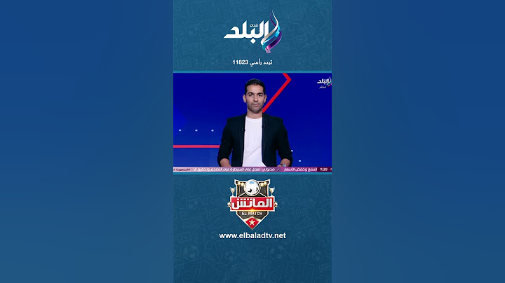 الأهلي يضم يوسف أيمن لاعب منتخب قطر ولمدة عام على سبيل الإعارة#shorts#الماتش