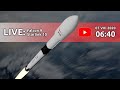 LIVE - Start Falcona 9 z misją Starlink 10 - SpaceX