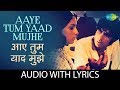 Aaye Tum Yaad Mujhe with lyrics | आये तुम याद मुझे के बोल | Mili | Kishore Kumar