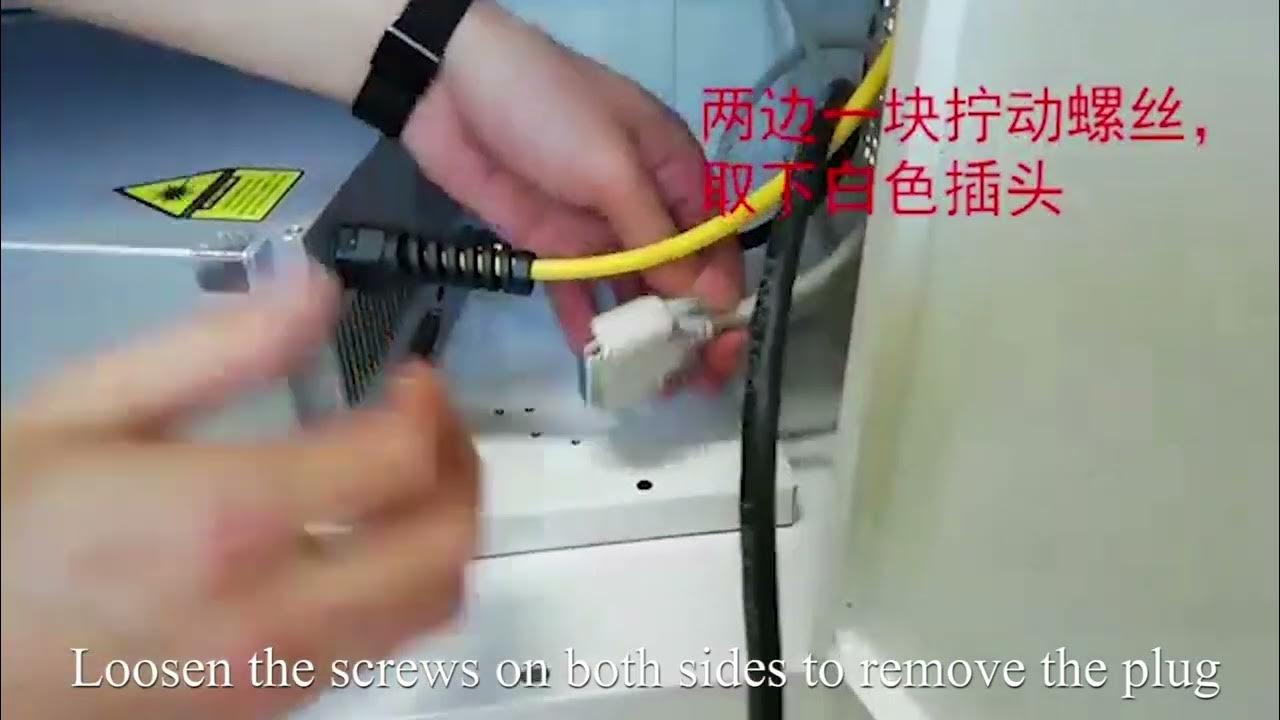 Laser Disassembly Video Instructions YouTube