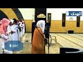 الشيخ ياسر الدوسري من اواخر سورة المائدة تلاوة جميلة جدا