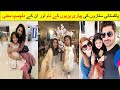 Pakistani Celebrities Beautiful Daughters Names with Meanings 👧 | Islamic Baby Girl Names