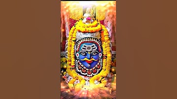 #mahakal #mahadev #kedarnath #bholenath #shivshankar #bhole #harharmahadev #status  #shorts