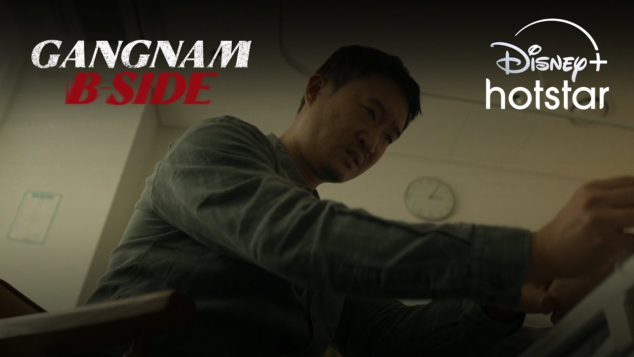Episode 1-2 Highlight | Gangnam B-Side | Disney+ Hotstar Indonesia