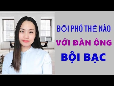 Video: Làm Thế Nào để đối Phó Với Một Người đàn ông Thiếu Quyết đoán