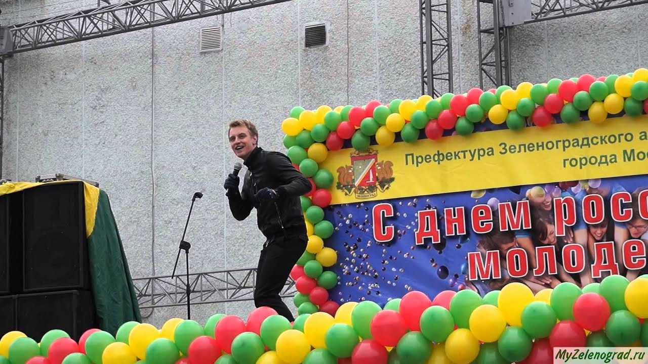 \"Последняя электричка\". Исполняет Алексей Гоман - YouTube