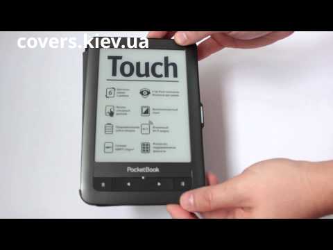 Обложка Slim Magnet для PocketBook Touch 622