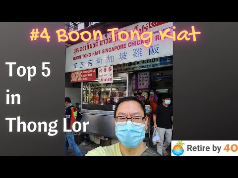 thai restaurant thonglor  New 2022  Top 5 Thai food in Thong Lor - #4 Boon Tong Kiat