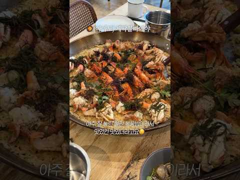 돼지런하게 힐링했던 제주도 워케이션❤️‍🔥