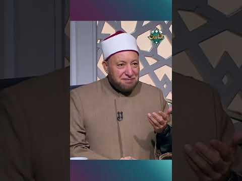 هل الشبكة ت عتبر من المهر الإفتاء تحسم الجدل