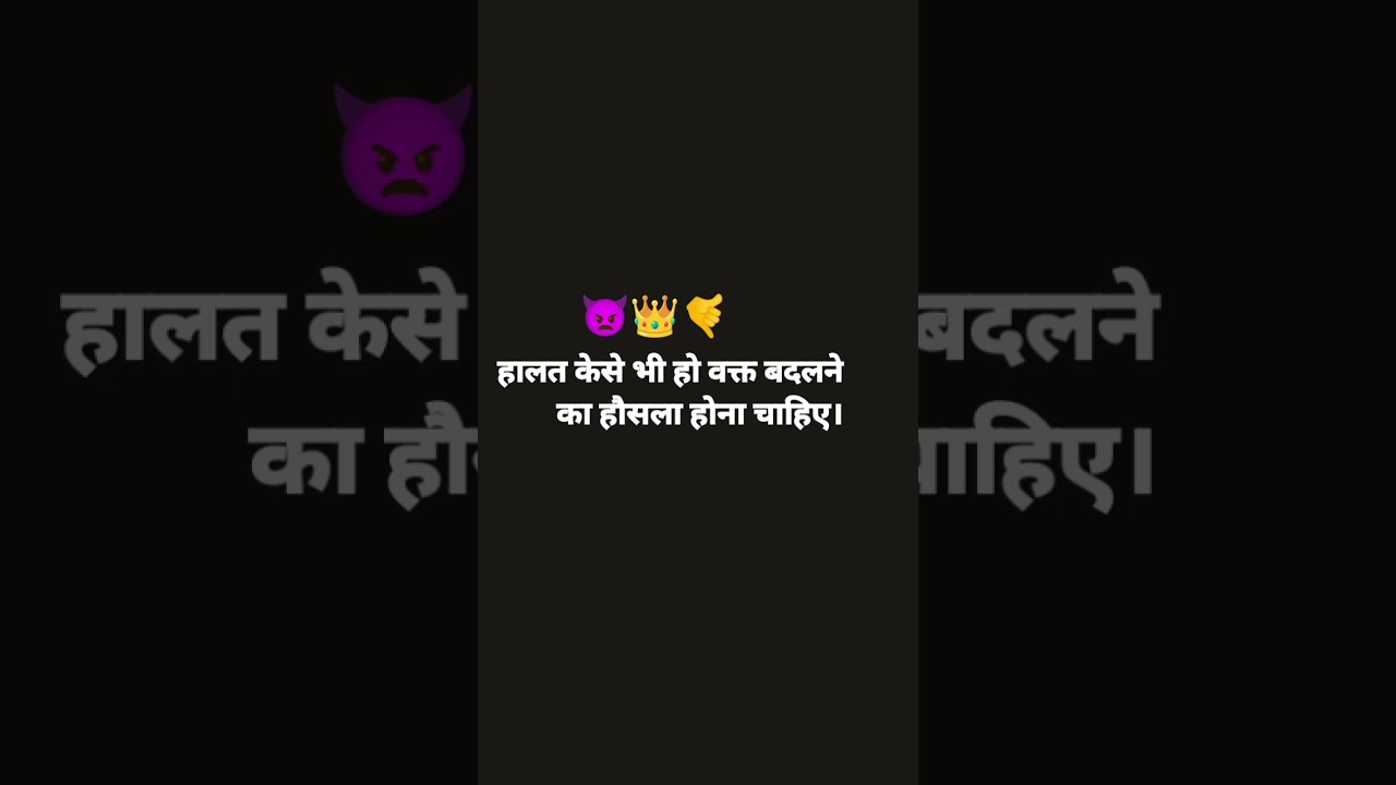 Prites song status🔥🔥