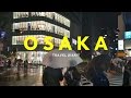Osaka, Japan travel diary