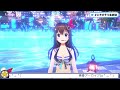 ときのそら - 青春アーカイブ