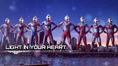 Superior Ultraman 8 Brother Theme Song Full Light In Your Heart 心の中の光 By V6 Youtube Superior Ultraman 8 Brother Theme Song Full Light In Your Heart 心の中の光 By V6 Youtube