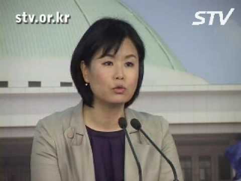 [STV]김유정 대변인, 여당의 보궐선거 의식한 선심성 추경 경계해야