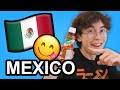 Trying food from mexico 