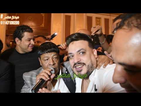 انا بصفى مين فى صفى محمد سلطان فرح ابن عبد الباسط حمودة بحضور نجوم الوسط الفنى حصرى 2022
