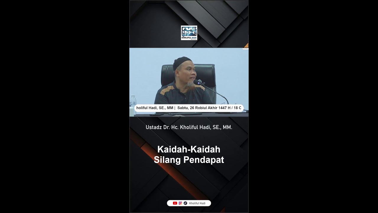 Merawat Ukhuwah  Di Tengah Perbedaan 