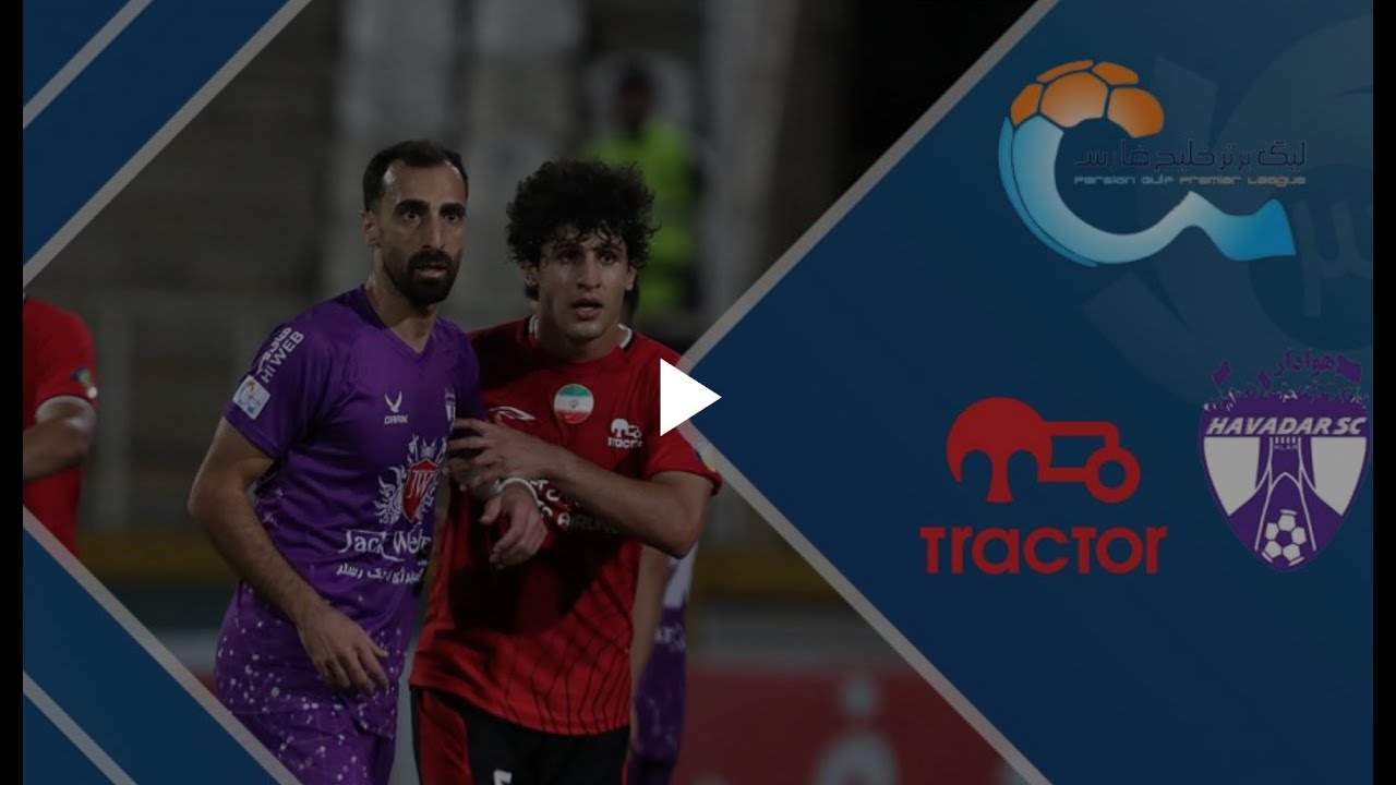 IPL: Tractor Sazi stun Persepolis, Sepahan defeats Havadar [VIDEO]￼ –