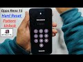Oppo Reno 15 Hard Reset ✅ Oppo Reno 15 5G Pattern Unlock 🔥 Password Pin Forgot | Without PC 