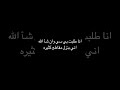 بي سي باركولي احبكم لايك اشتراك 
