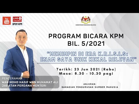 Video: Krisis 3: Panduan Panduan Utama