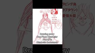 Drawing every One Piece Character Part 279: Charlotte Cornstarch #fanart #onepiece