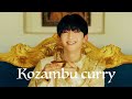 Curry on love- Lienel (vietsub)