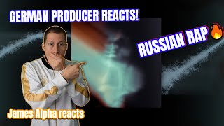 🇷🇺 RUSSIAN RAP MUSIC REACTION I TumaniYO & Sимптом – Насквозь 🤔