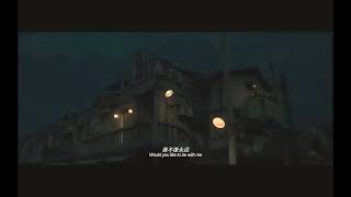 How Long Will I Love You Chinese Film Song My Favourite Scene chinesedrama chinesefilm