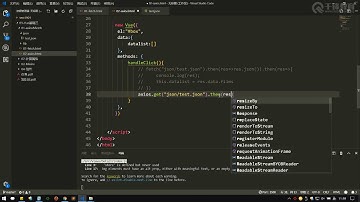 千锋web前端教程：第021集 axios 1