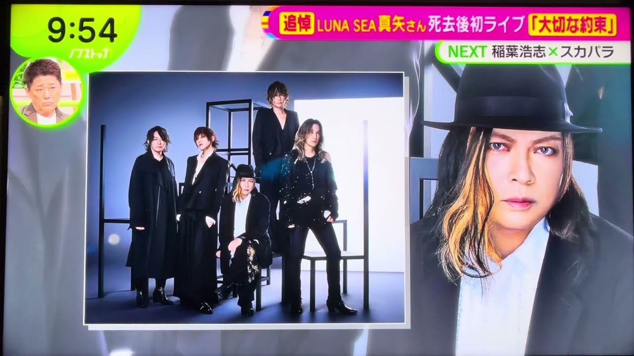 LUNA SEA NONSTOP 真矢 「LUNATIC X'MAS 2025 OUR JOURNEY CONTINUES