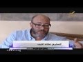 برنامج عرب وود أكتوبر 2014
