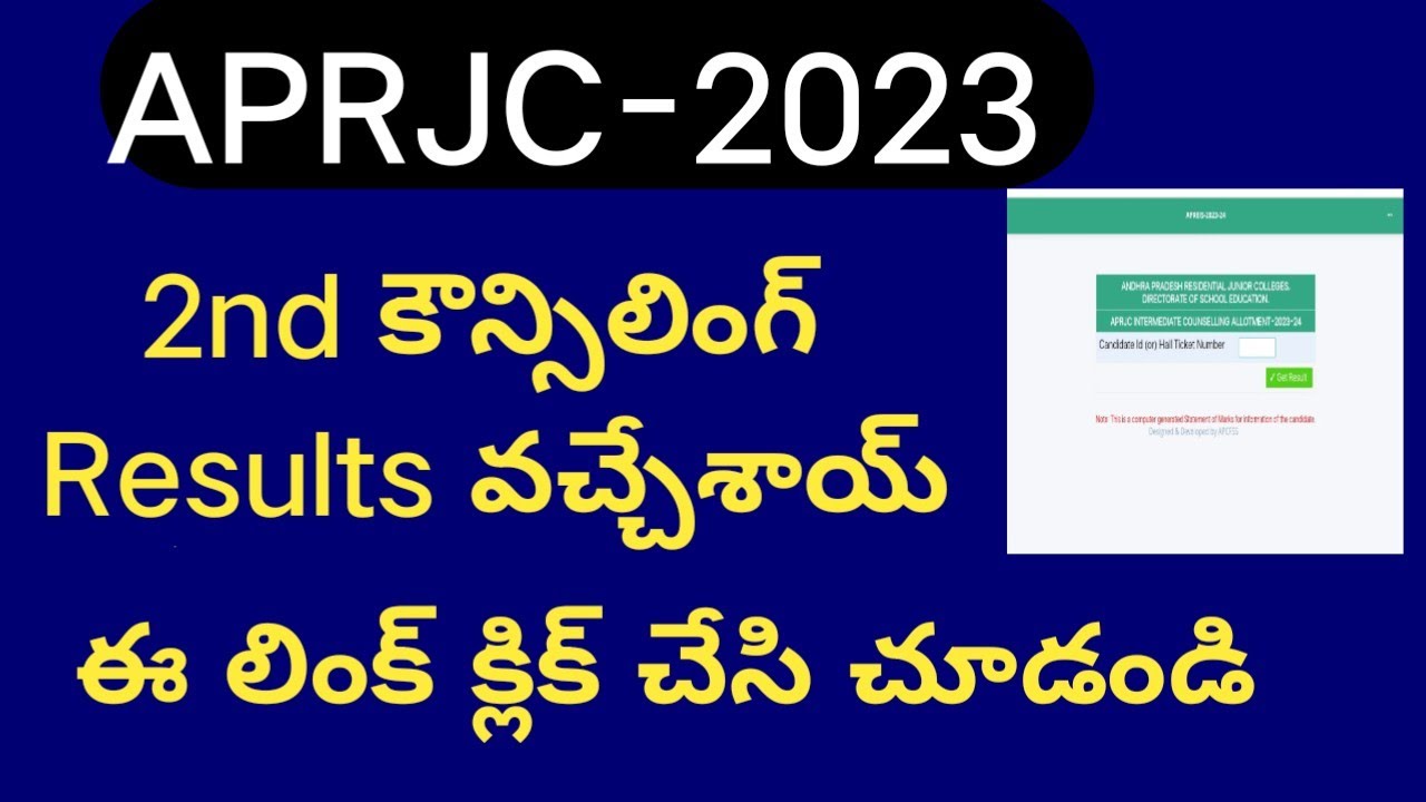 aprjc counselling|aprjc 2nd counselling date 2023|aprjc results 2023|aprjc second counseling 2023