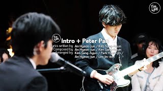 [I'm LIVE] DADADA(다다다) – Intro + Peter Pan (인트로 + 피터팬)