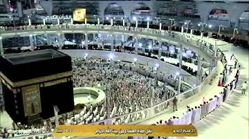 تلاوة من سورة القصص عشاء ١٤٣٧/١/٢٦هـ - الشيخ د. خالد الغامدي