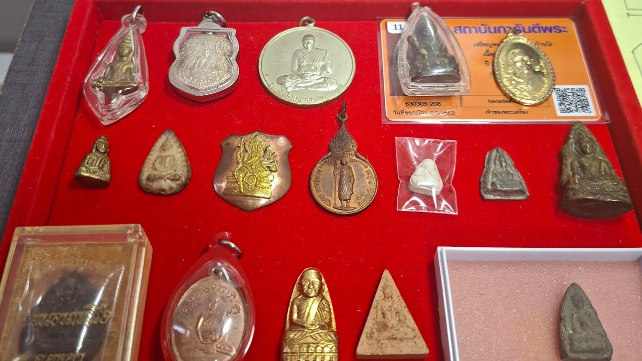 พุทโธน้อย พิมพ์กลาง