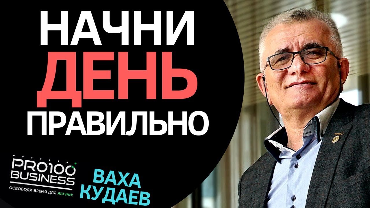Перекуп с чего начать