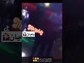 بةيؤ لة ديسكؤ بةيؤ لة ديسكؤ