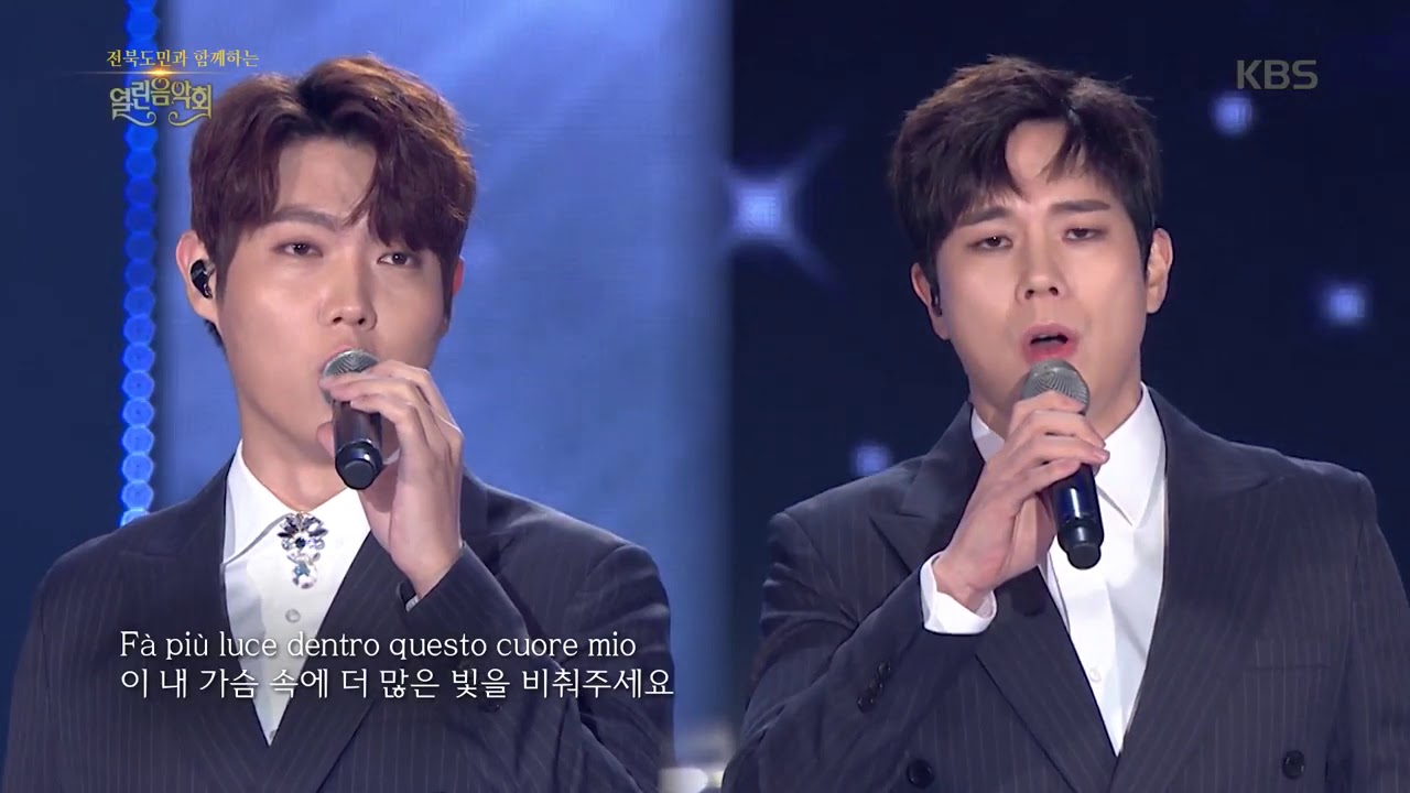 포르테 디 콰트로 - Luna [열린음악회, Open Concert] 20191201