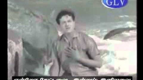 TAMIL OLD SONG  Malai saainthu ponaalvMv  KARTHIGAI DEEPAM   YouTube 240p
