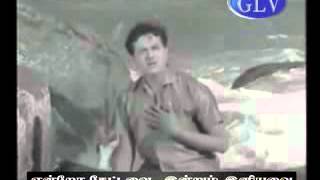 Download Lagu TAMIL OLD SONG Malai saainthu ponaalvMv KARTHIGAI DEEPAM YouTube 240p MP3 Download Lagu TAMIL OLD SONG Malai saainthu ponaalvMv KARTHIGAI DEEPAM YouTube 240p MP3