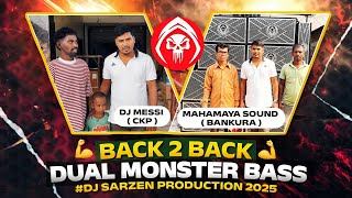 Dj Messi  Ckp   Mahamaya Sound  Bankura  By Dj Sarzen Production 2025