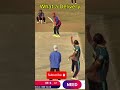 What a Delivery You Beat It? #cricket #ipl #cricketshorts #shorts  #viral