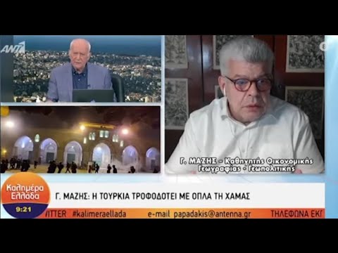 Βίντεο: Με την έννοια του τροφοδότη;